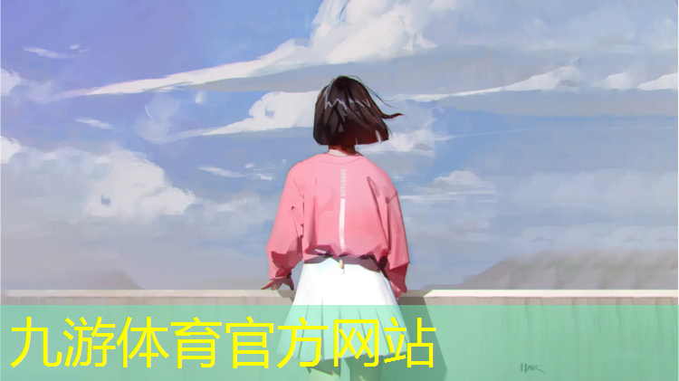 新郑屋顶绿化工程中标单位