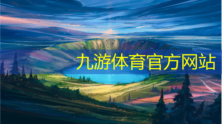 上虞绿化公司城市绿化抢险中心