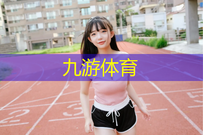 华蓥城市绿化工程施工及验收规范最新