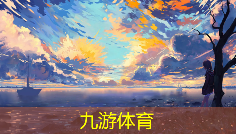慈溪绿化和市容工程站