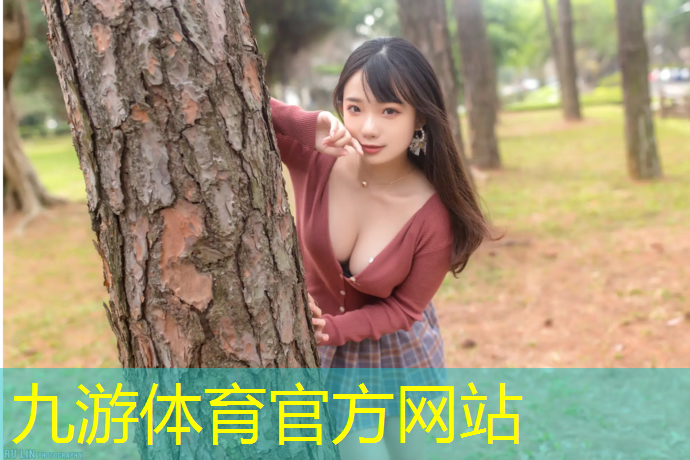 市政公路绿化工程施工