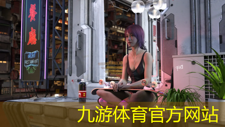 粤华园林绿化工程有限公司