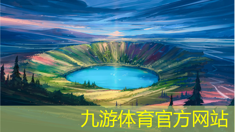 襄阳市城市绿化管理处招聘
