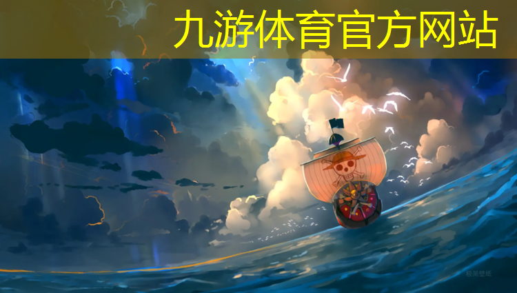 岳阳星波绿化工程有限公司