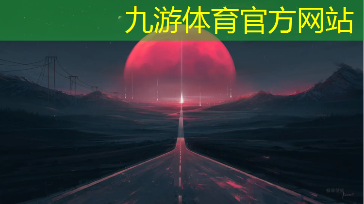 乡村绿化工程简报标题新颖