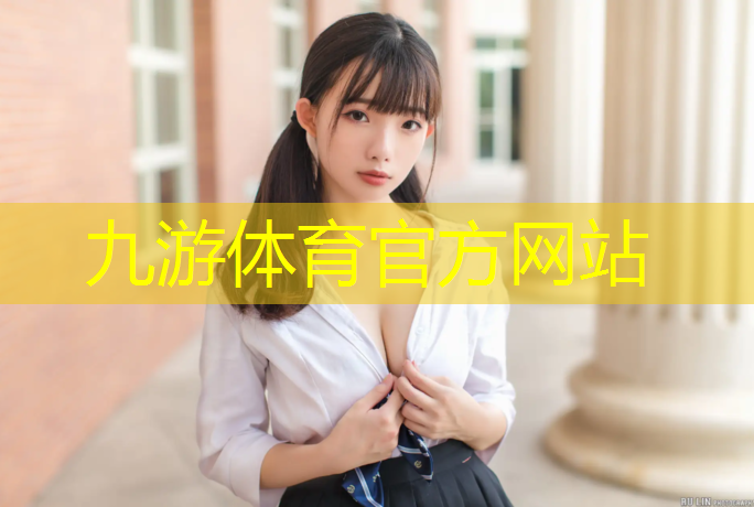 园林绿化工程安全培训