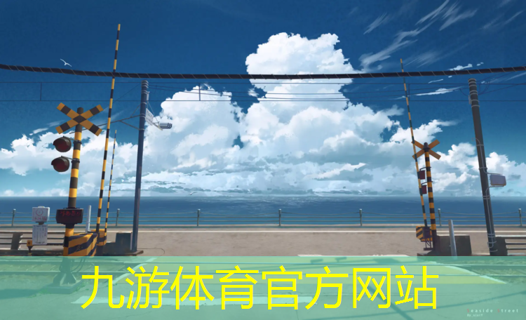 园林绿化工程投资合伙协议