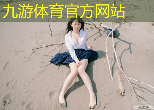 园林式的城市绿化