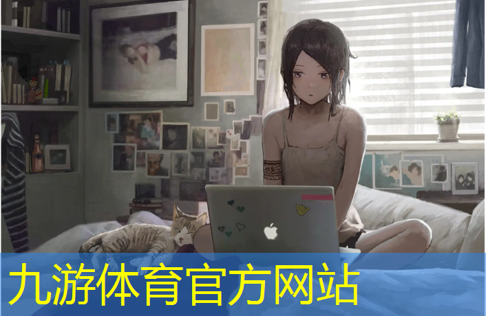 园林绿化工程招标投标文件