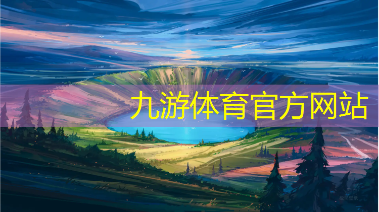 徐州小区园林绿化工程施工