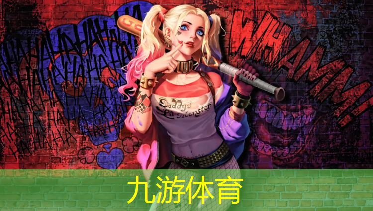 园林绿化工程业务核算