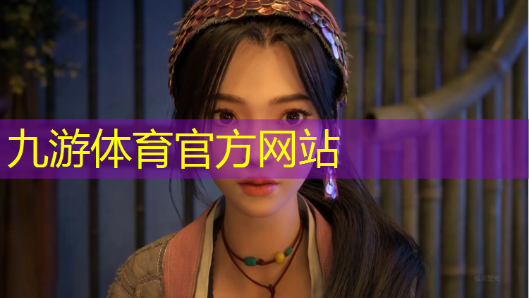 小区绿化工程造价公示表