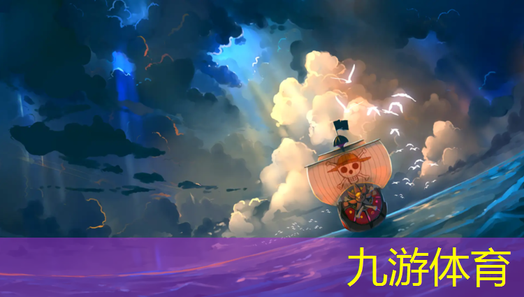 园林绿化工程评定表格