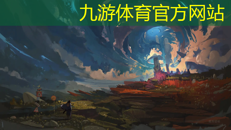 园林绿化工程量计算表格