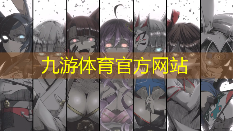园林绿化工程新闻