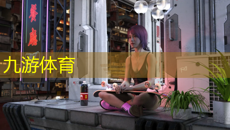 云南有城市绿化树种名录