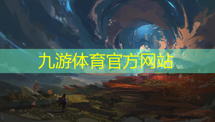 烟台三合利绿化工程