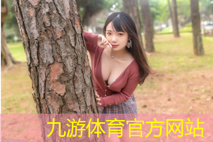 仪征市爱尚园林绿化工程部