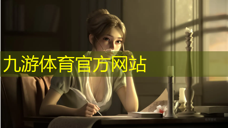 园林绿化工程师百科