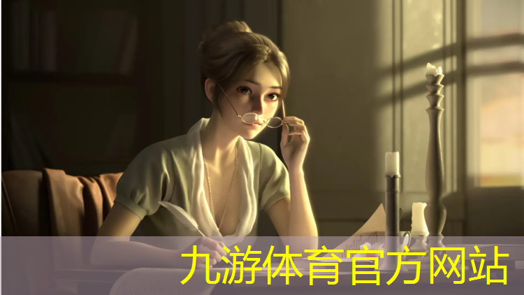 云南城市绿化名录