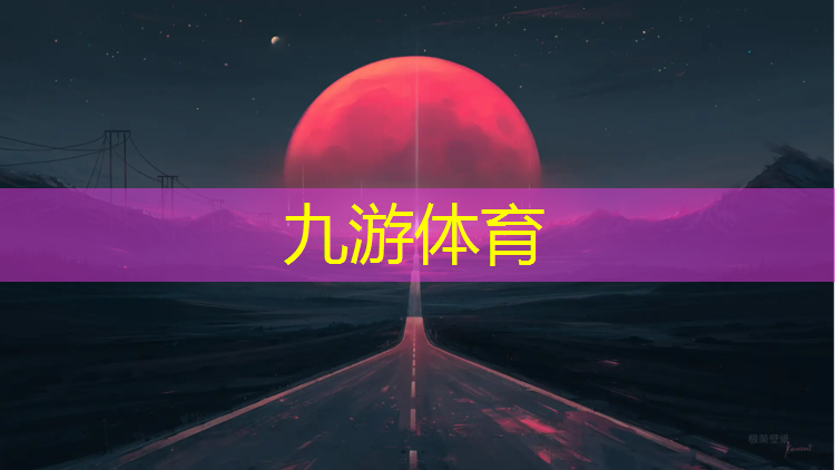 余姚绿化工程说明