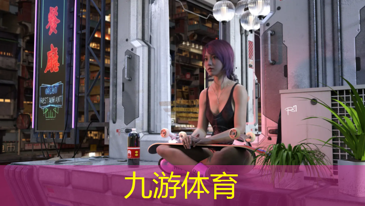 小区绿化工程水费占比