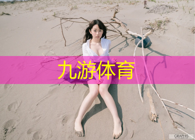 园林绿化工程类期刊