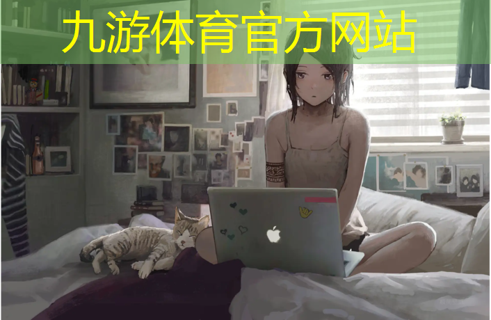 园林绿化工程师存在问题