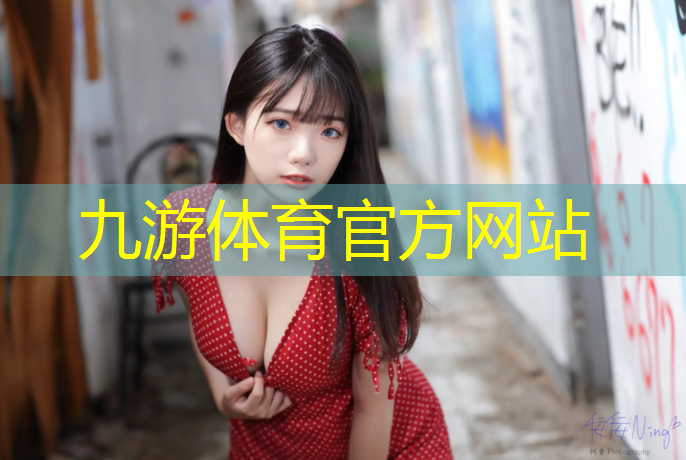 咸阳幸福家园绿化工程