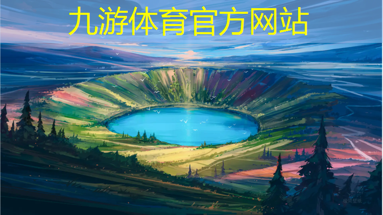 徐水园林绿化工程招标公告